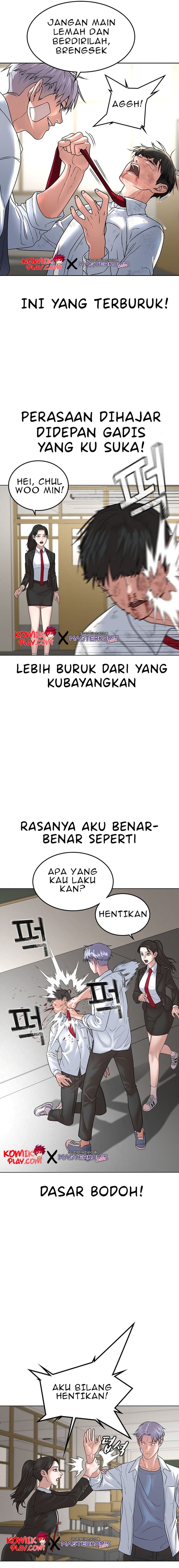 Baca Reality Quest - Chapter 1 halaman 41