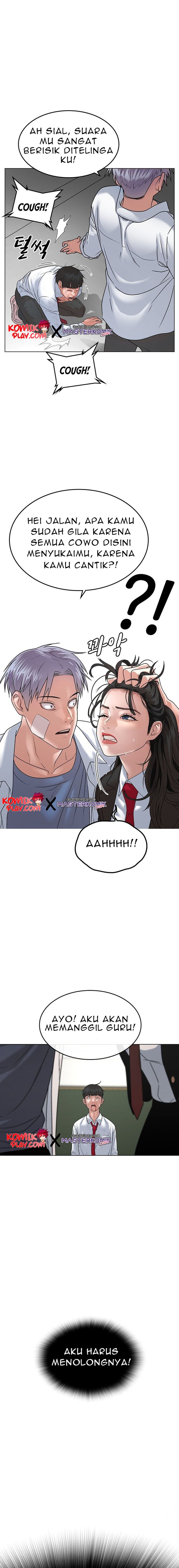 Baca Reality Quest - Chapter 1 halaman 42