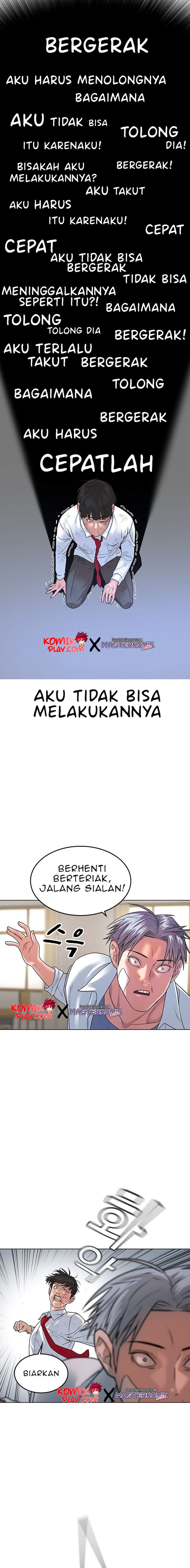 Baca Reality Quest - Chapter 1 halaman 43