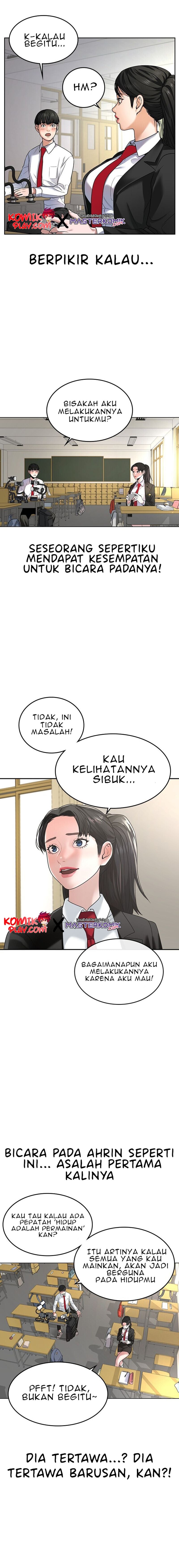 Baca Reality Quest - Chapter 1 halaman 5