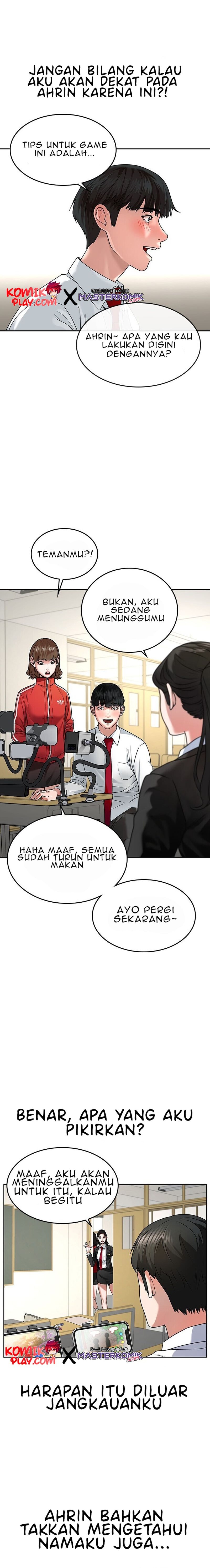 Baca Reality Quest - Chapter 1 halaman 6
