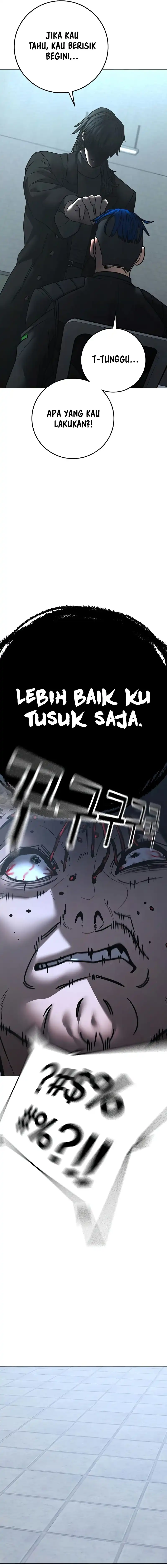 Baca Reality Quest - Chapter 202 halaman 11