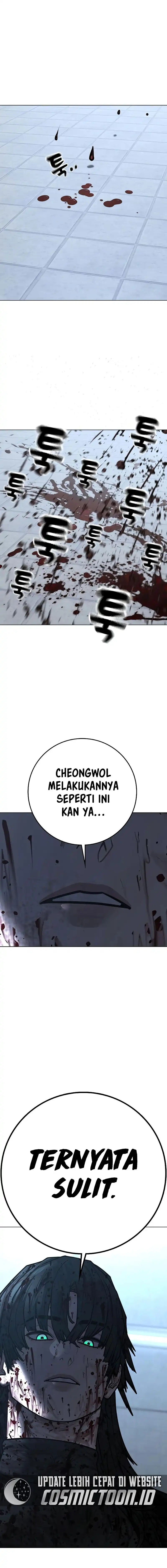 Baca Reality Quest - Chapter 202 halaman 12