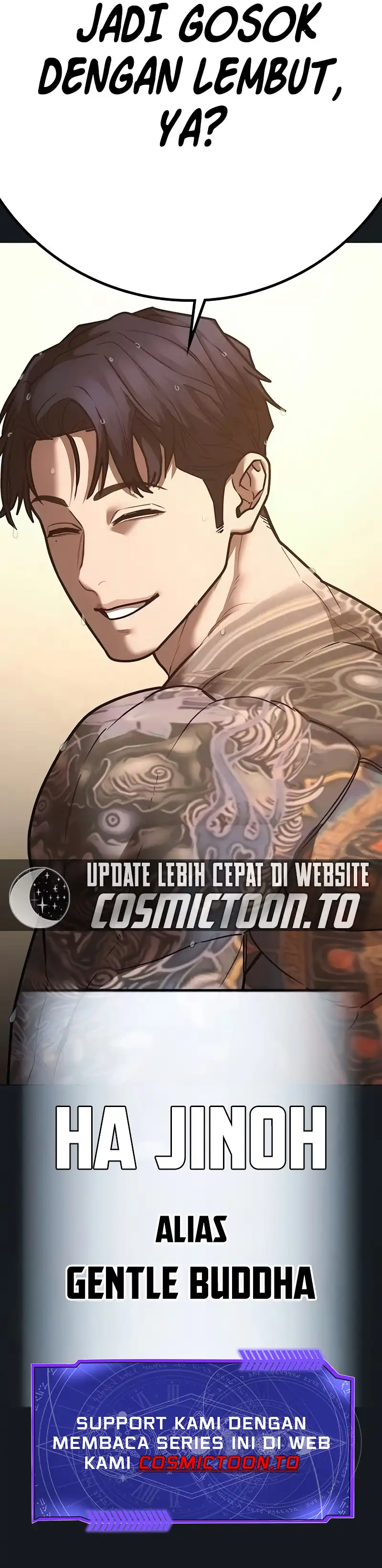 Reality Quest chapter 208 halaman 16
