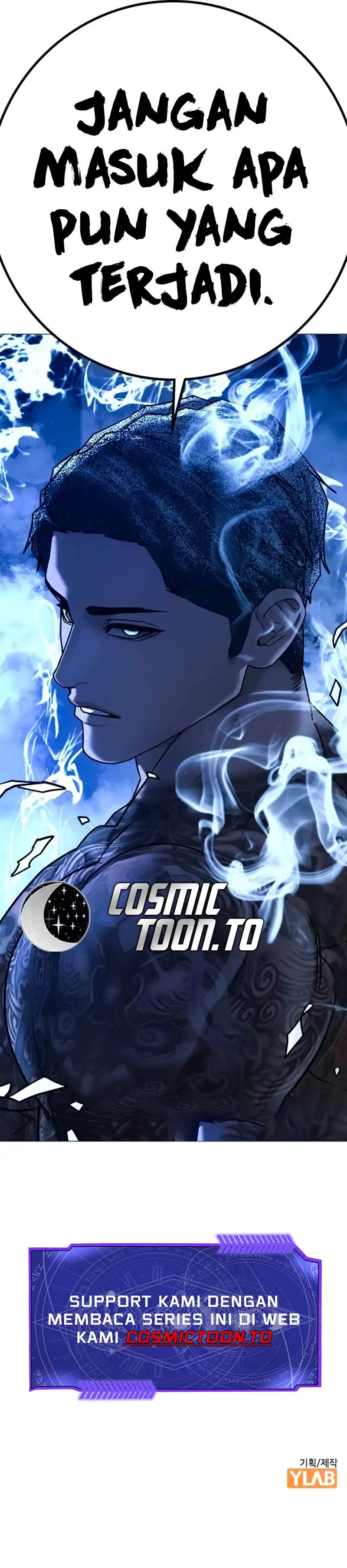 Baca Reality Quest - Chapter 210 halaman 17