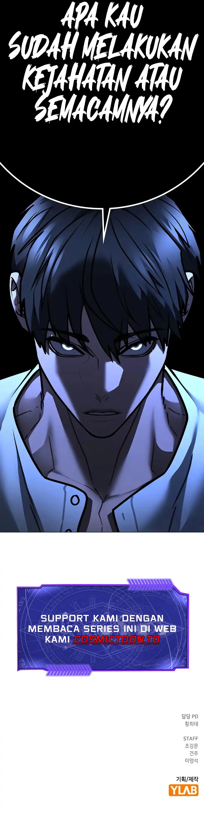 Baca Reality Quest - Chapter 215 halaman 18