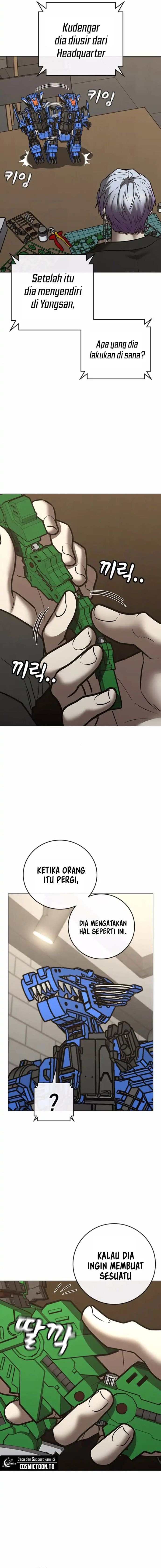 Reality Quest Chapter 224 - Page 21