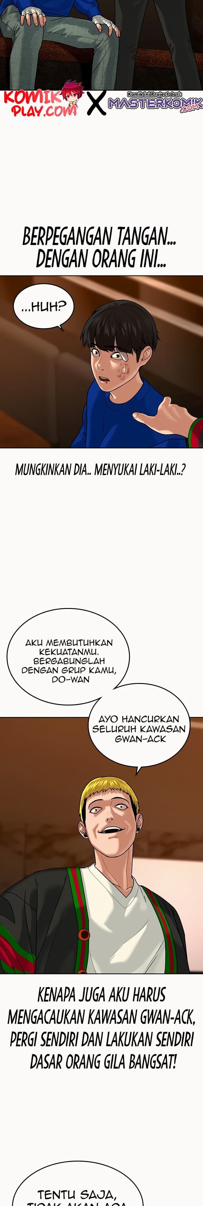 Baca Reality Quest - Chapter 3 halaman 12