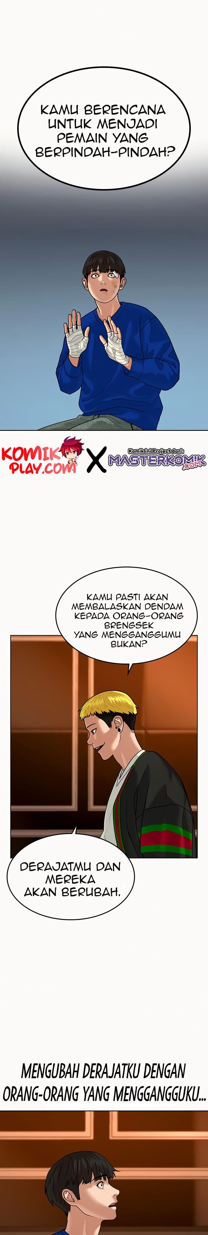 Baca Reality Quest - Chapter 3 halaman 15