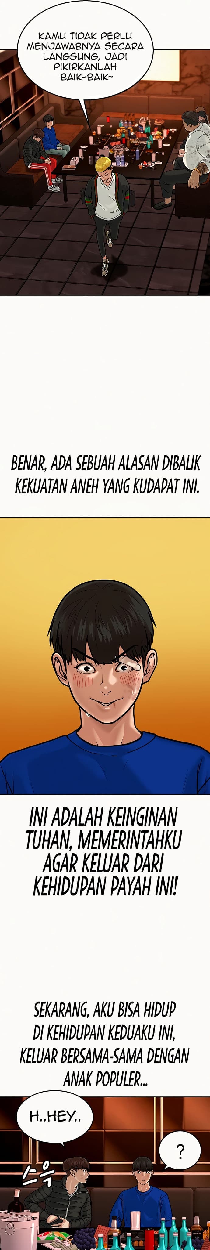 Baca Reality Quest - Chapter 3 halaman 17