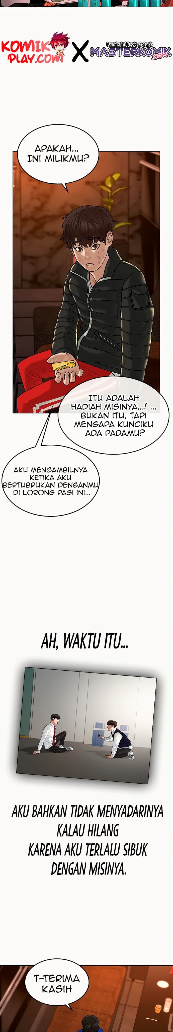 Baca Reality Quest - Chapter 3 halaman 18