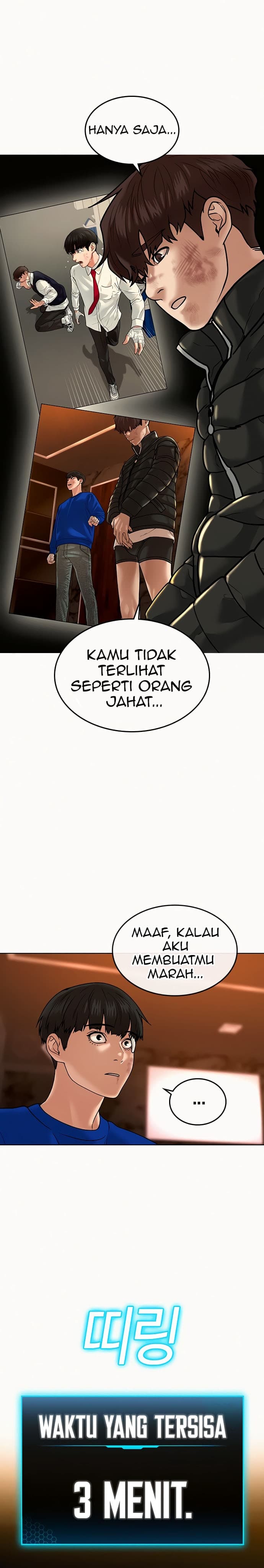 Baca Reality Quest - Chapter 3 halaman 20