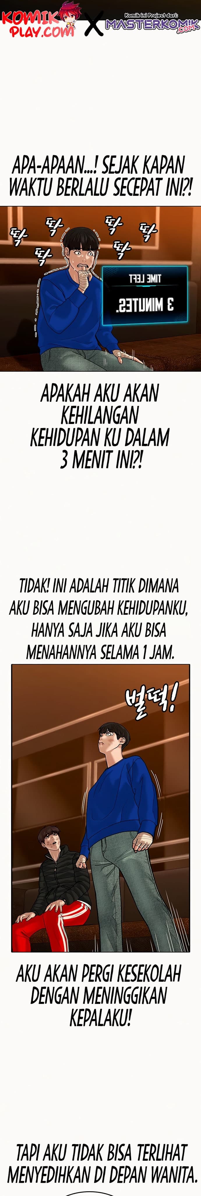 Baca Reality Quest - Chapter 3 halaman 21