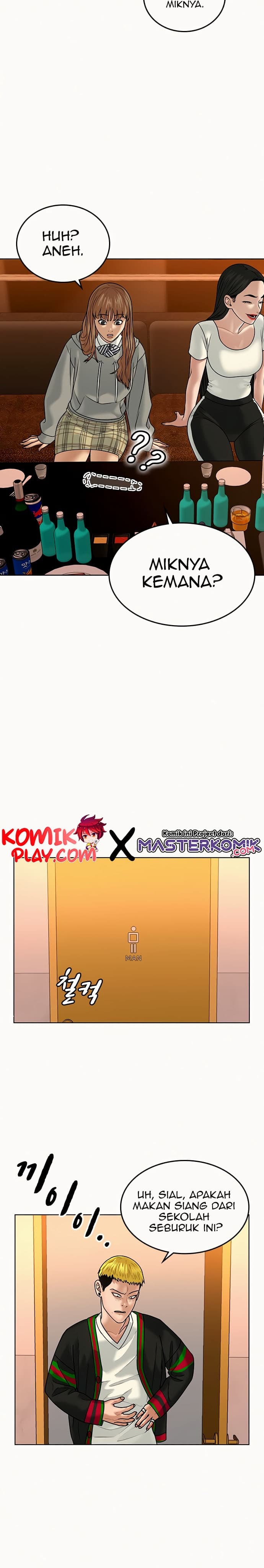 Baca Reality Quest - Chapter 3 halaman 27