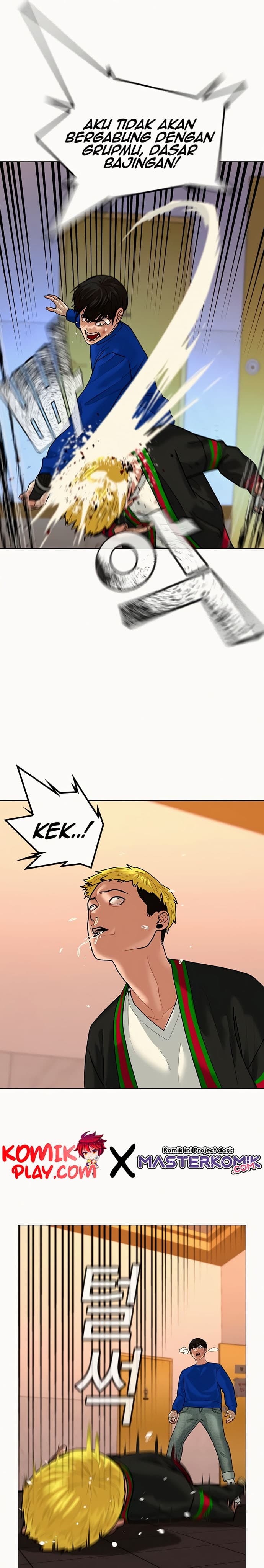 Baca Reality Quest - Chapter 3 halaman 29