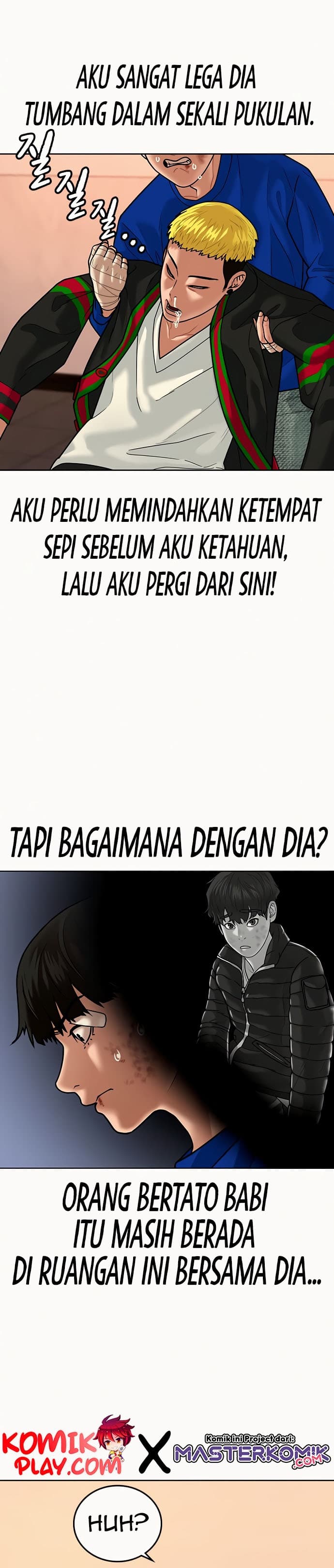 Baca Reality Quest - Chapter 3 halaman 31