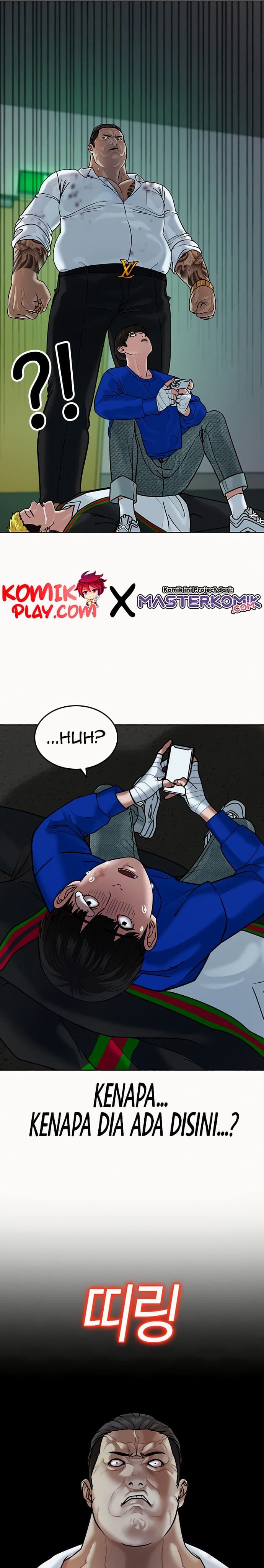 Baca Reality Quest - Chapter 3 halaman 35