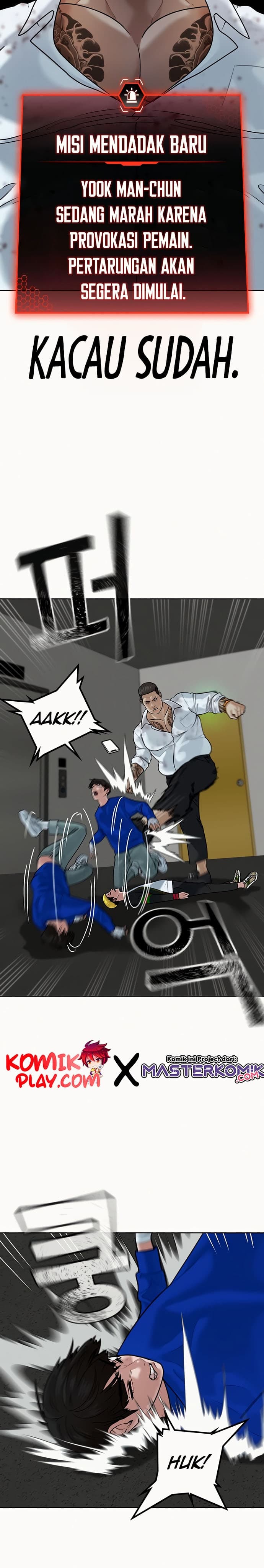 Baca Reality Quest - Chapter 3 halaman 36