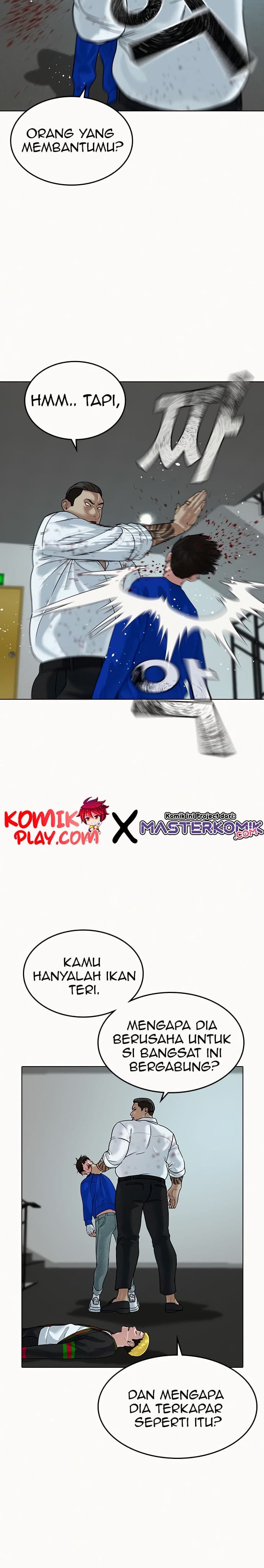 Baca Reality Quest - Chapter 3 halaman 39