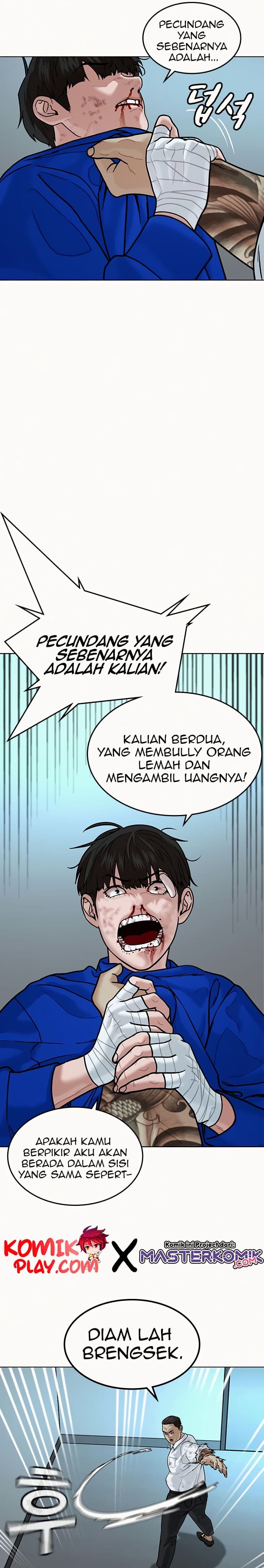 Baca Reality Quest - Chapter 3 halaman 41