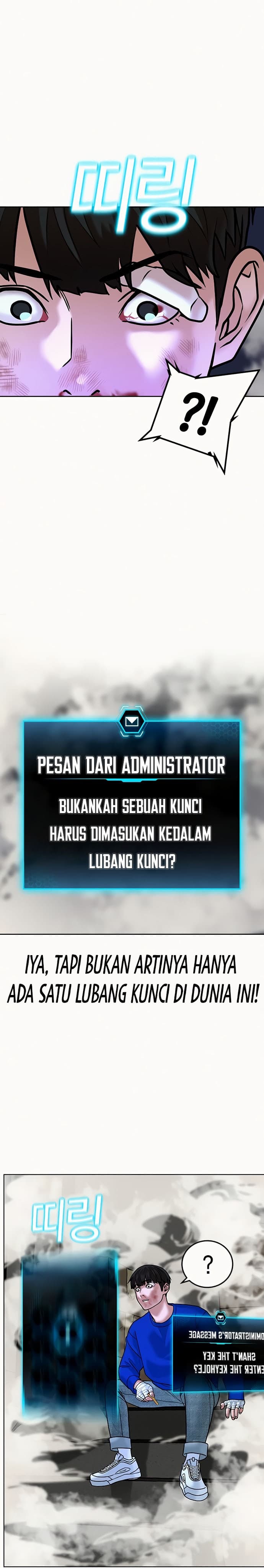 Baca Reality Quest - Chapter 3 halaman 44