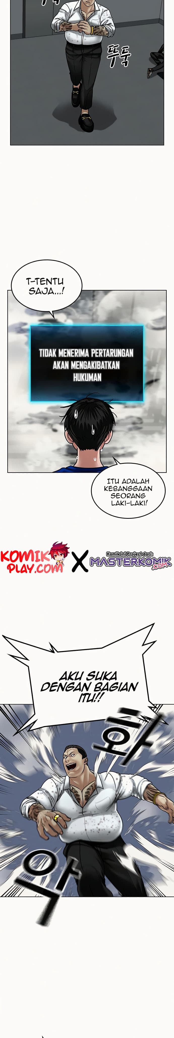Baca Reality Quest - Chapter 3 halaman 48