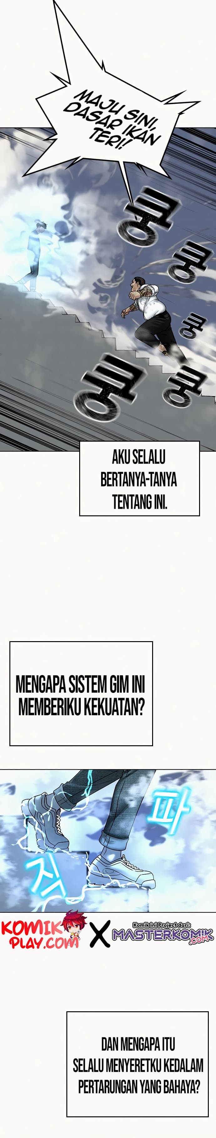 Baca Reality Quest - Chapter 3 halaman 49