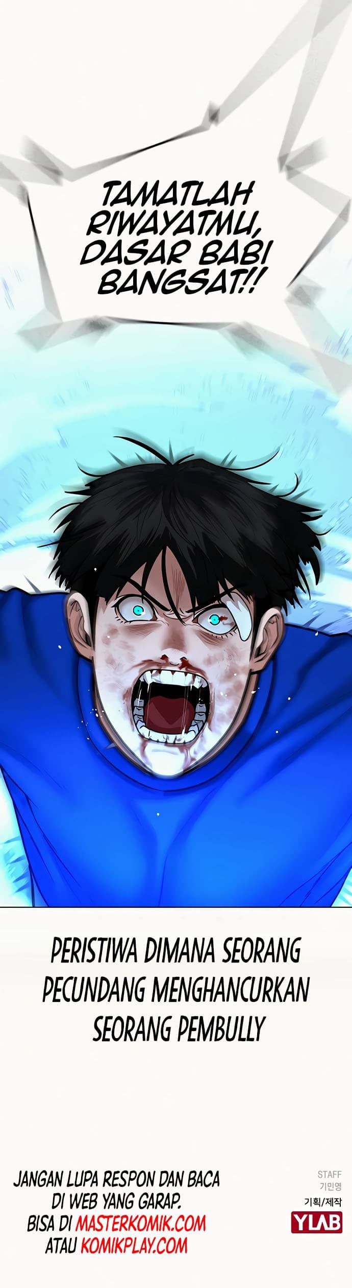 Baca Reality Quest - Chapter 3 halaman 51