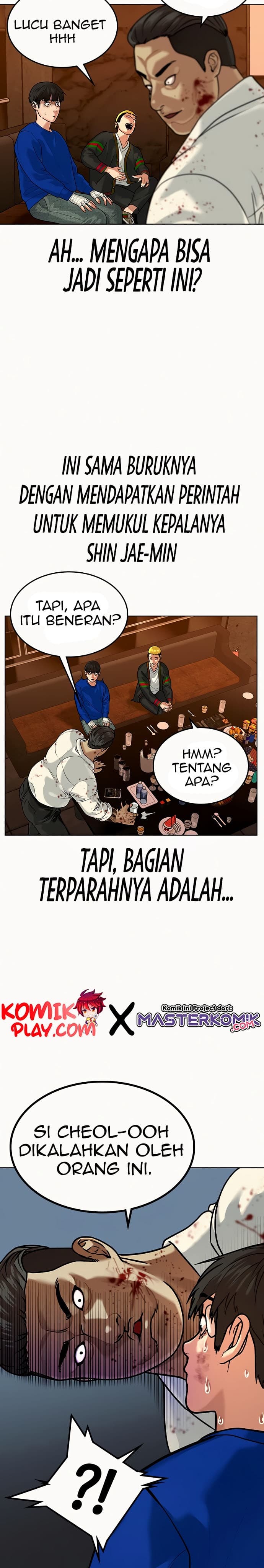 Baca Reality Quest - Chapter 3 halaman 6