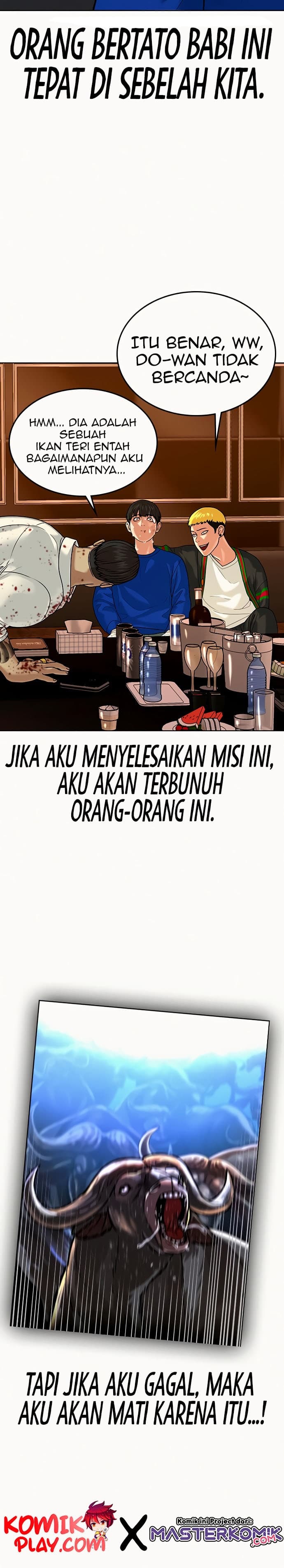 Baca Reality Quest - Chapter 3 halaman 7