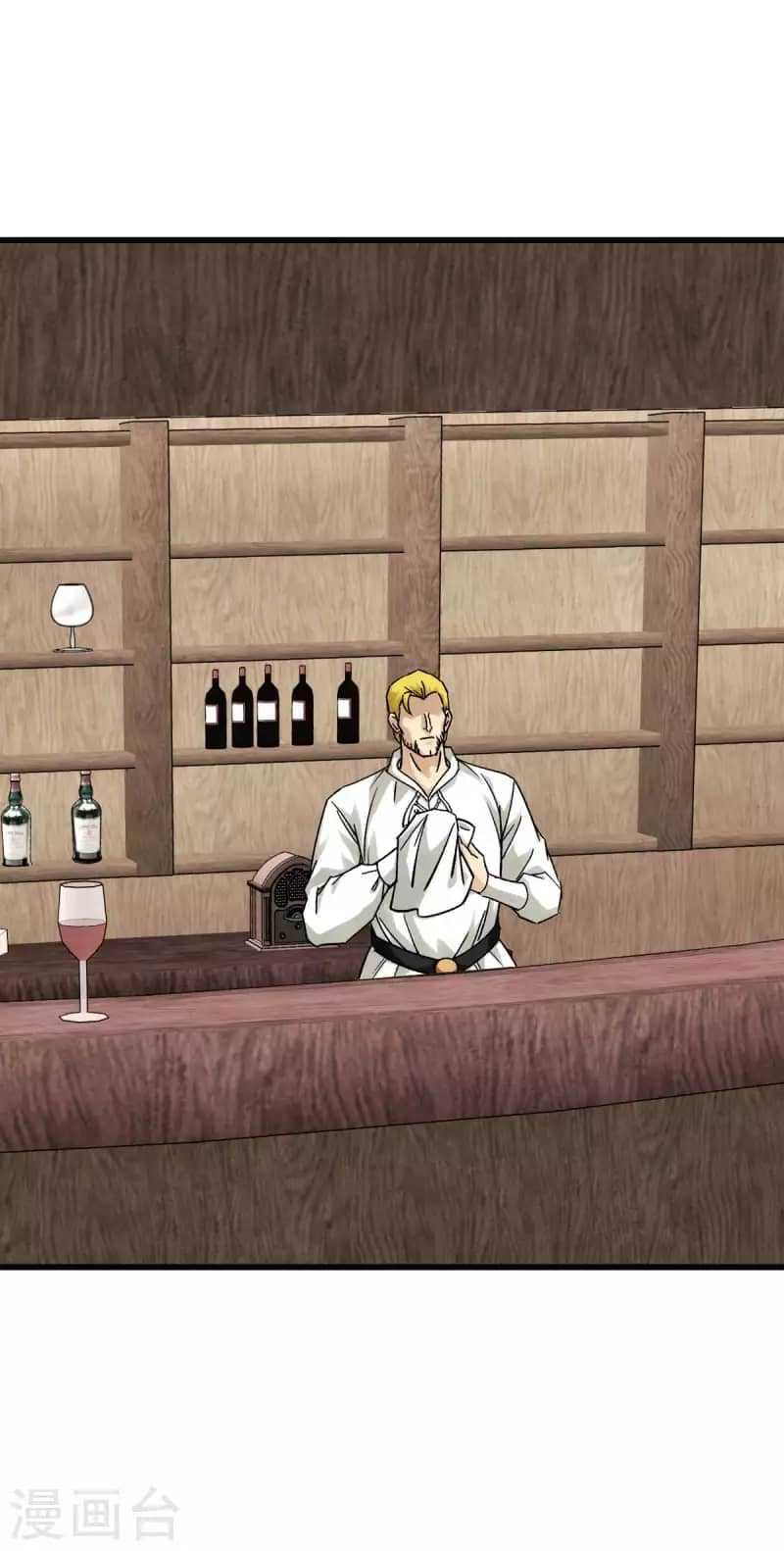 Baca Rebirth I Am The Great God - Chapter 218 halaman 10