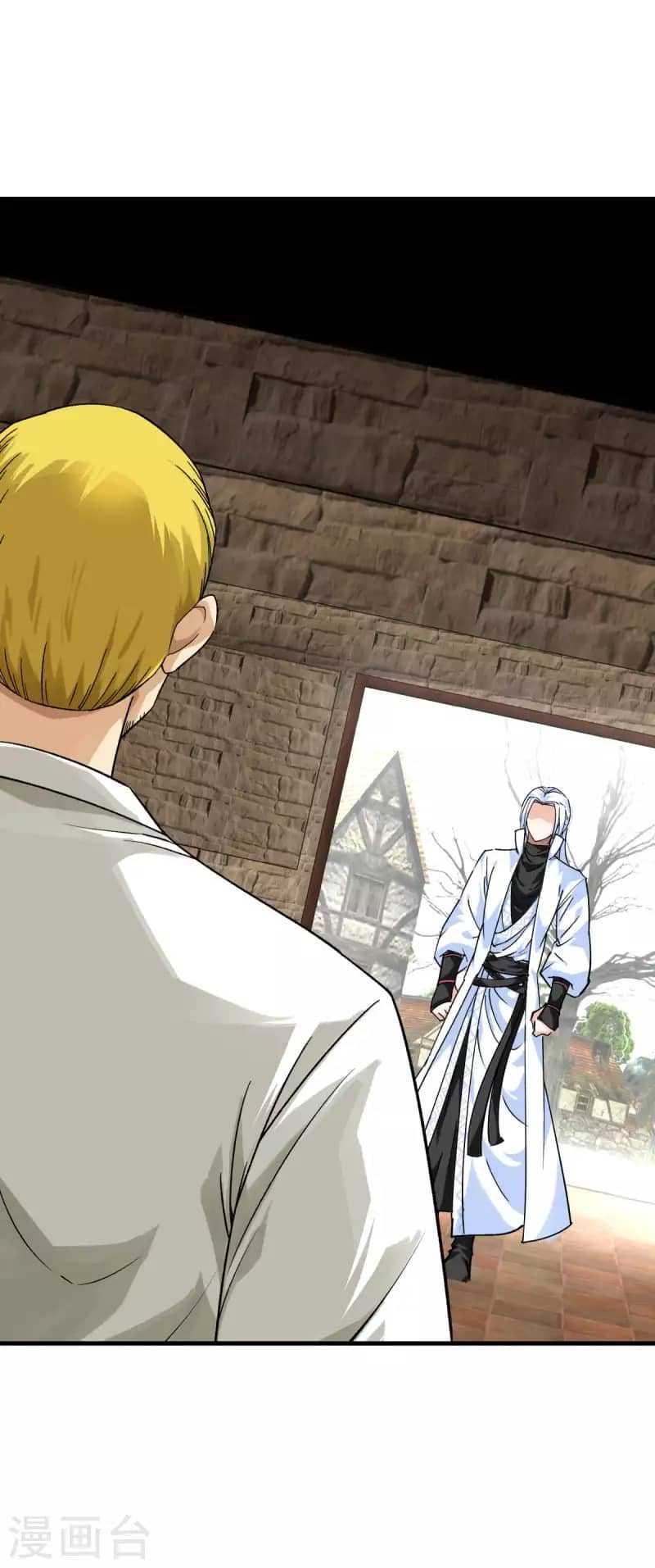 Baca Rebirth I Am The Great God - Chapter 218 halaman 11