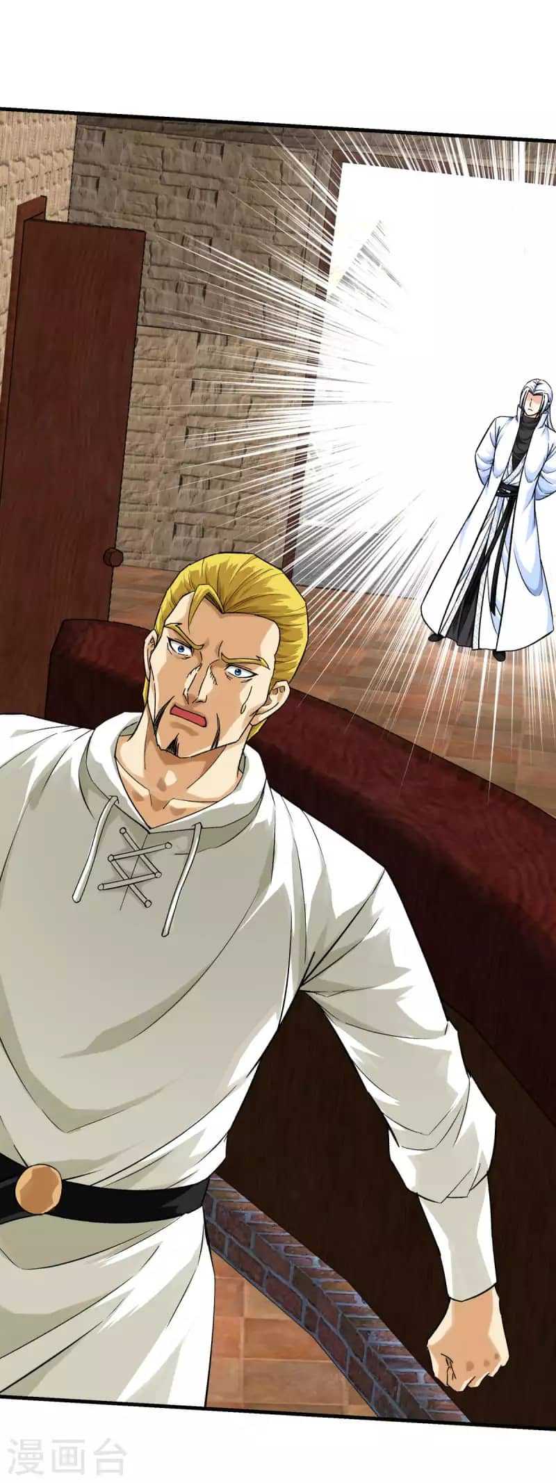 Baca Rebirth I Am The Great God - Chapter 218 halaman 12