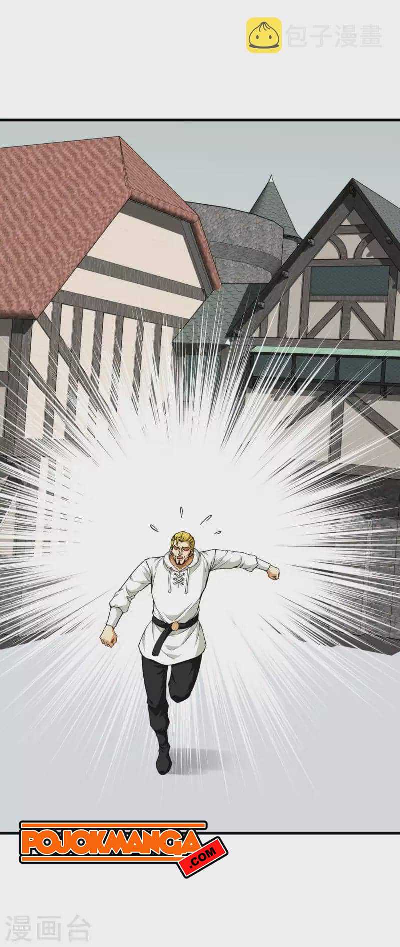 Baca Rebirth I Am The Great God - Chapter 218 halaman 13