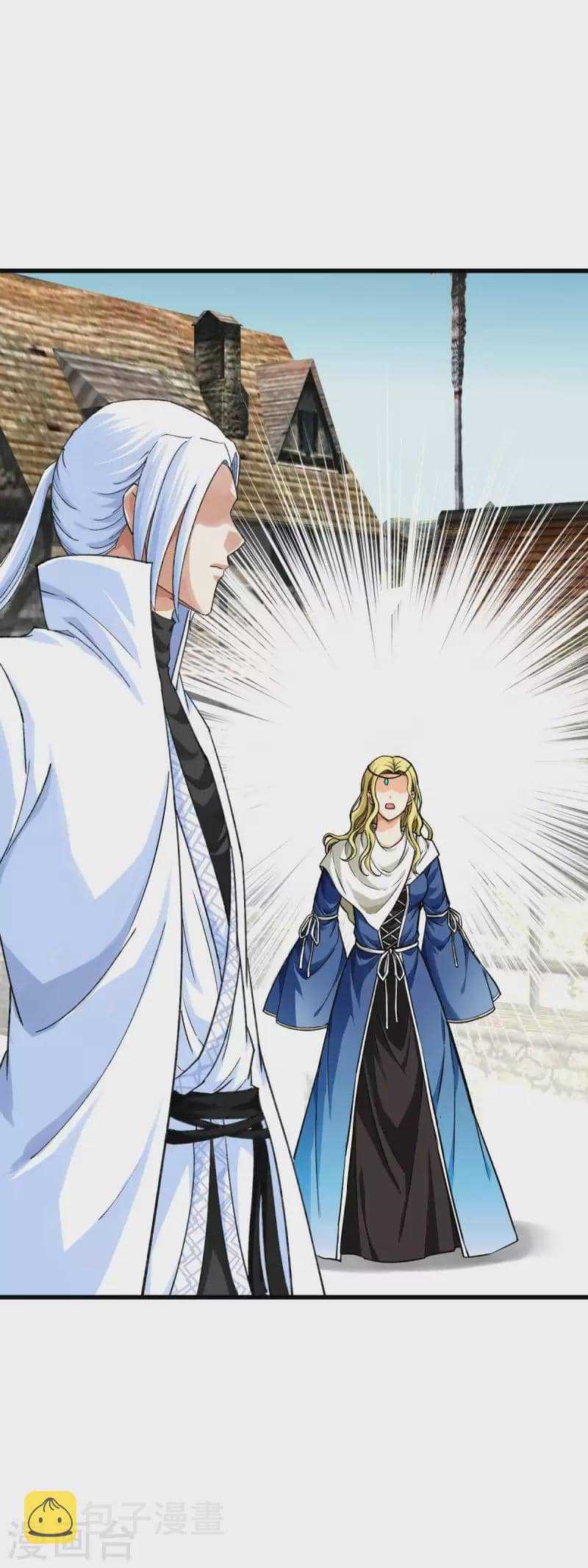 Baca Rebirth I Am The Great God - Chapter 218 halaman 22