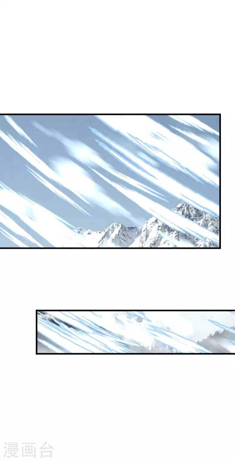 Baca Rebirth I Am The Great God - Chapter 218 halaman 34