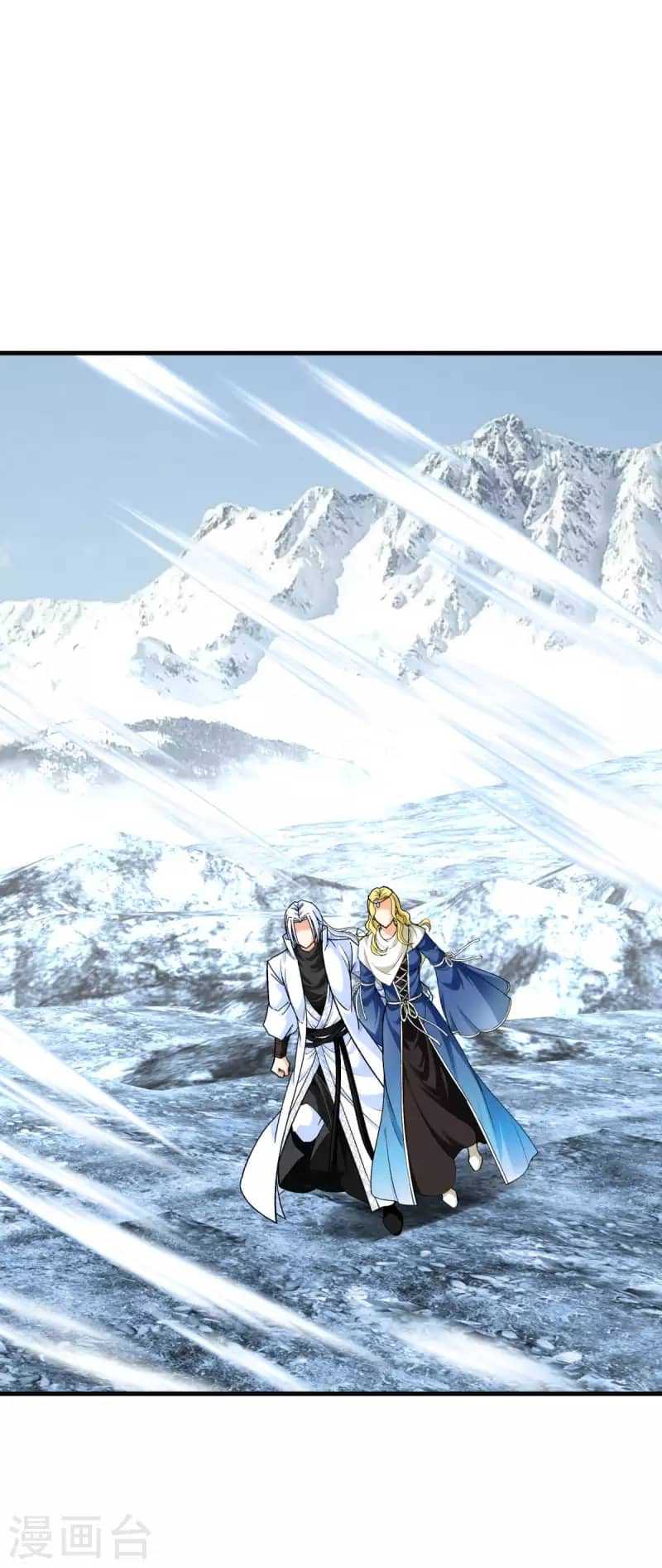 Baca Rebirth I Am The Great God - Chapter 218 halaman 35