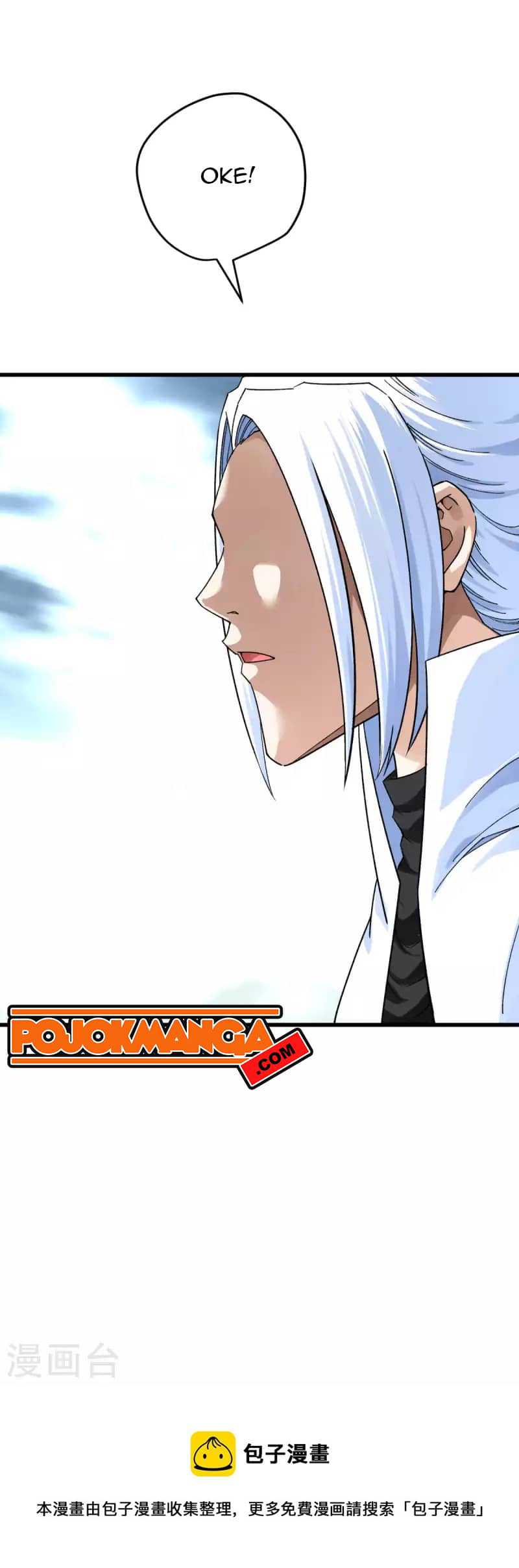 Baca Rebirth I Am The Great God - Chapter 218 halaman 37