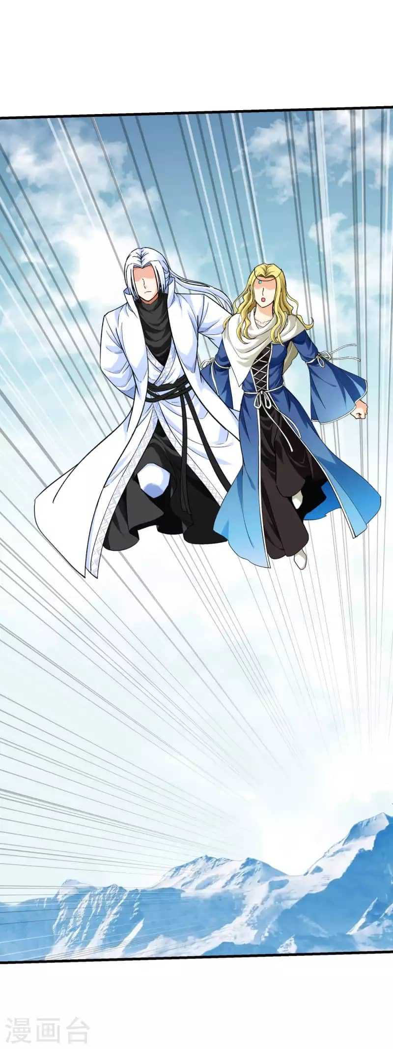 Baca Rebirth I Am The Great God - Chapter 218 halaman 4