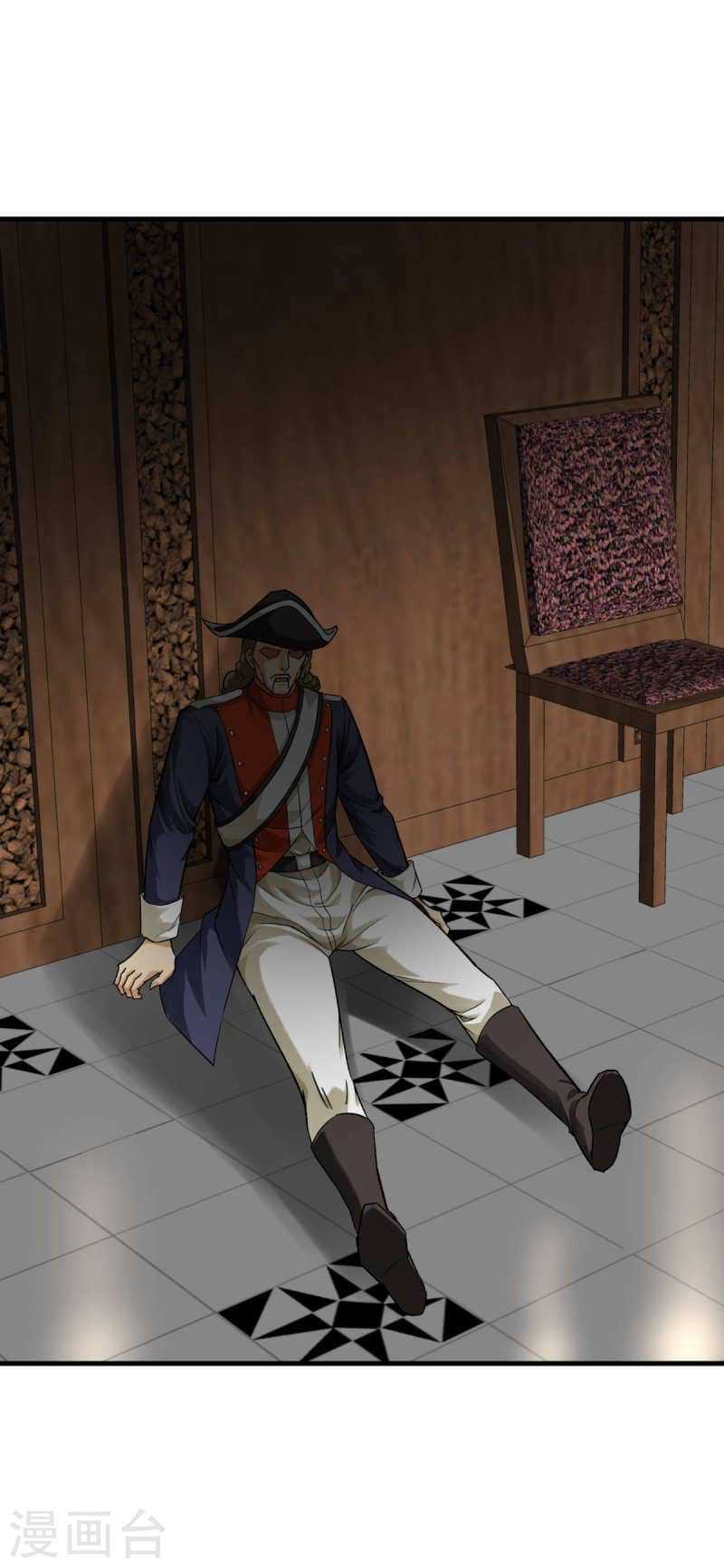 Baca Rebirth I Am The Great God - Chapter 219 halaman 14