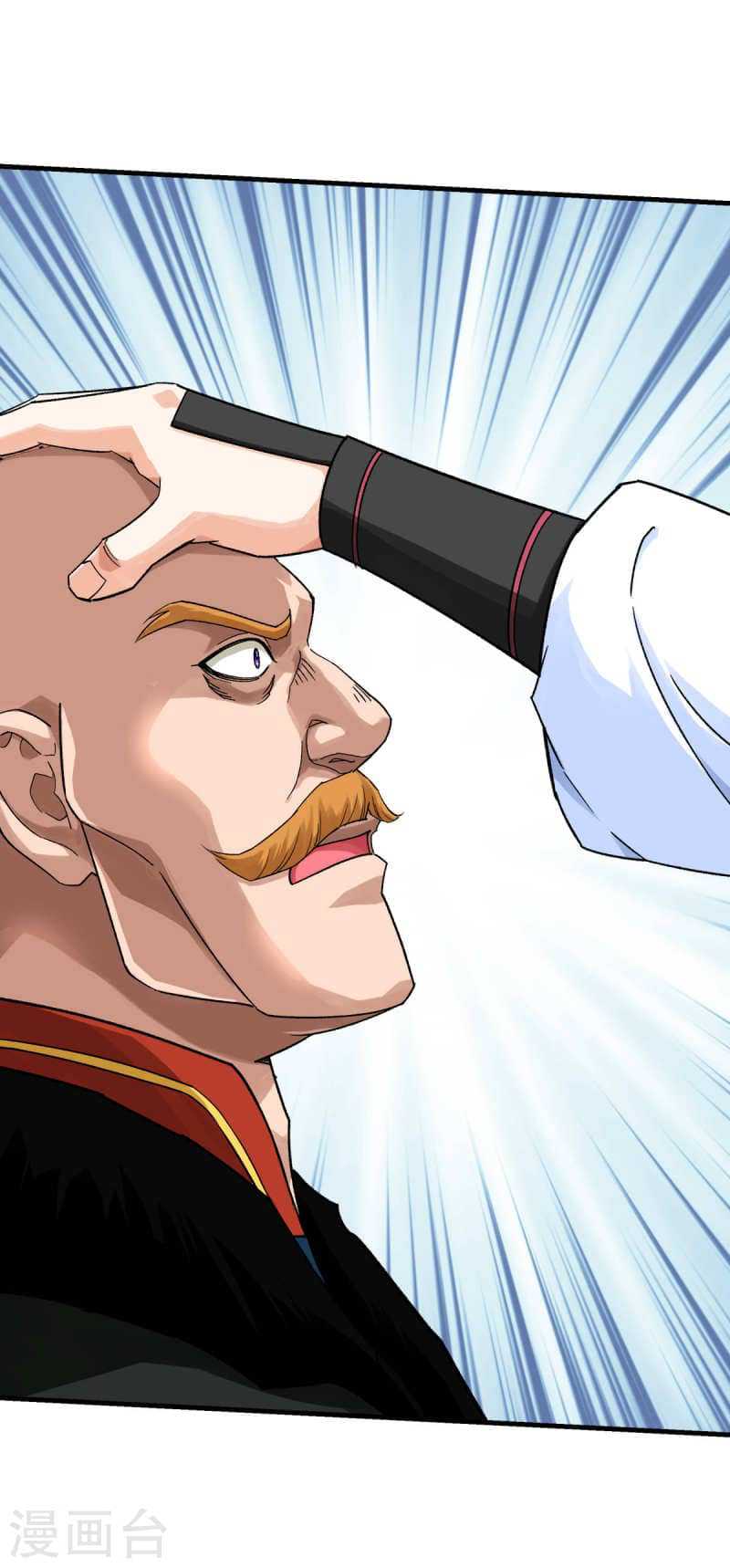 Baca Rebirth I Am The Great God - Chapter 219 halaman 15