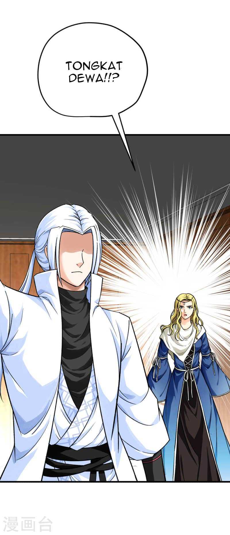 Baca Rebirth I Am The Great God - Chapter 219 halaman 20