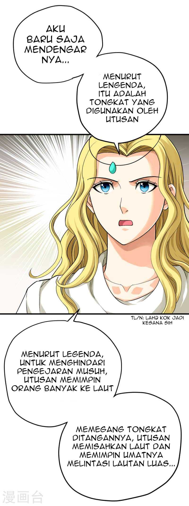 Baca Rebirth I Am The Great God - Chapter 219 halaman 22
