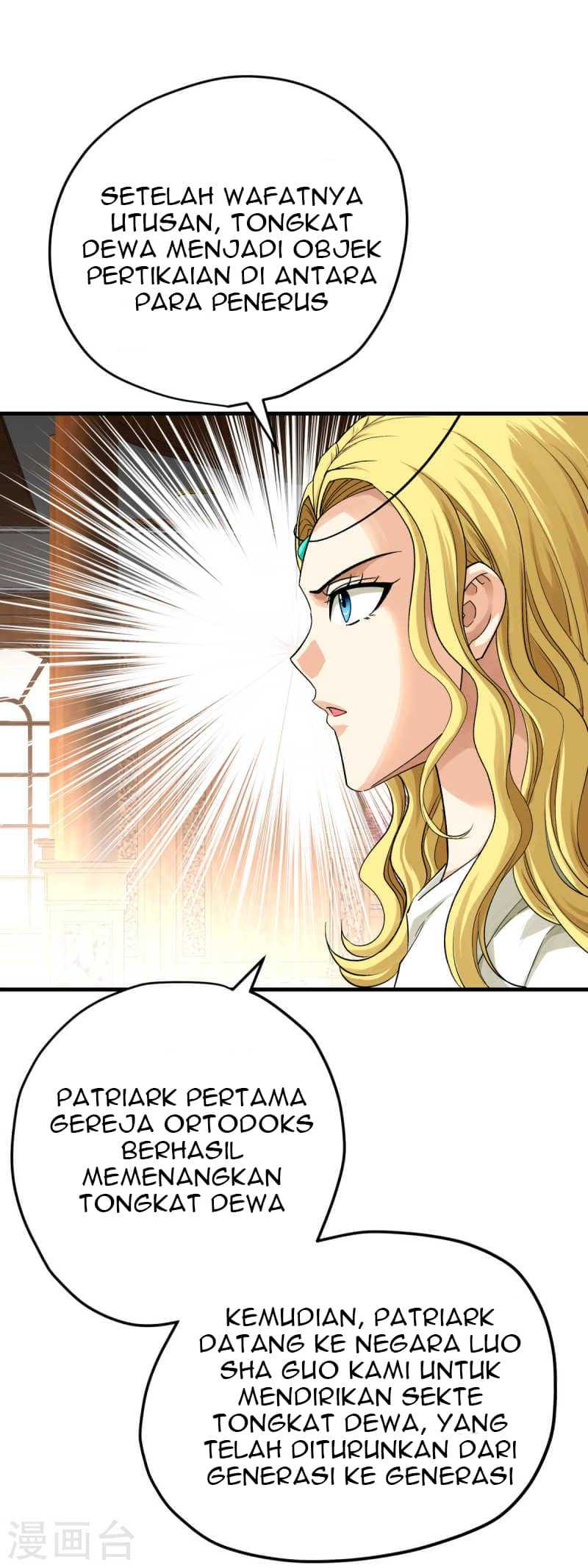Baca Rebirth I Am The Great God - Chapter 219 halaman 23