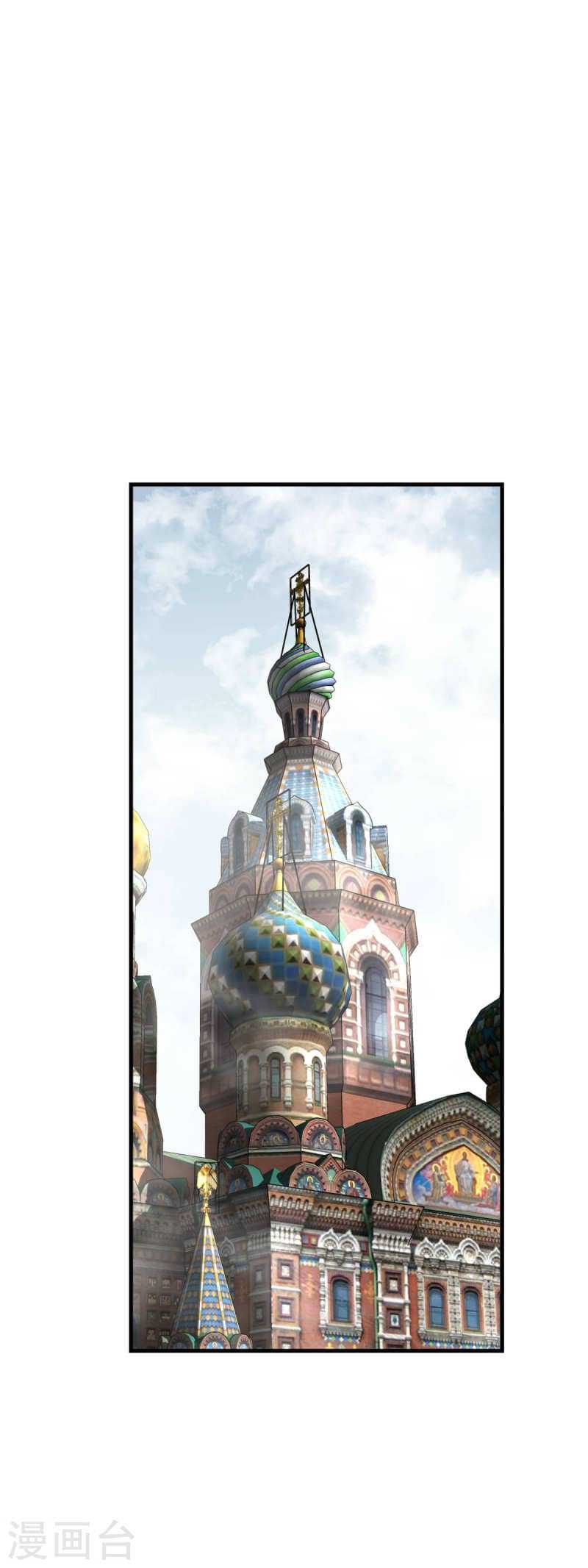 Baca Rebirth I Am The Great God - Chapter 219 halaman 27