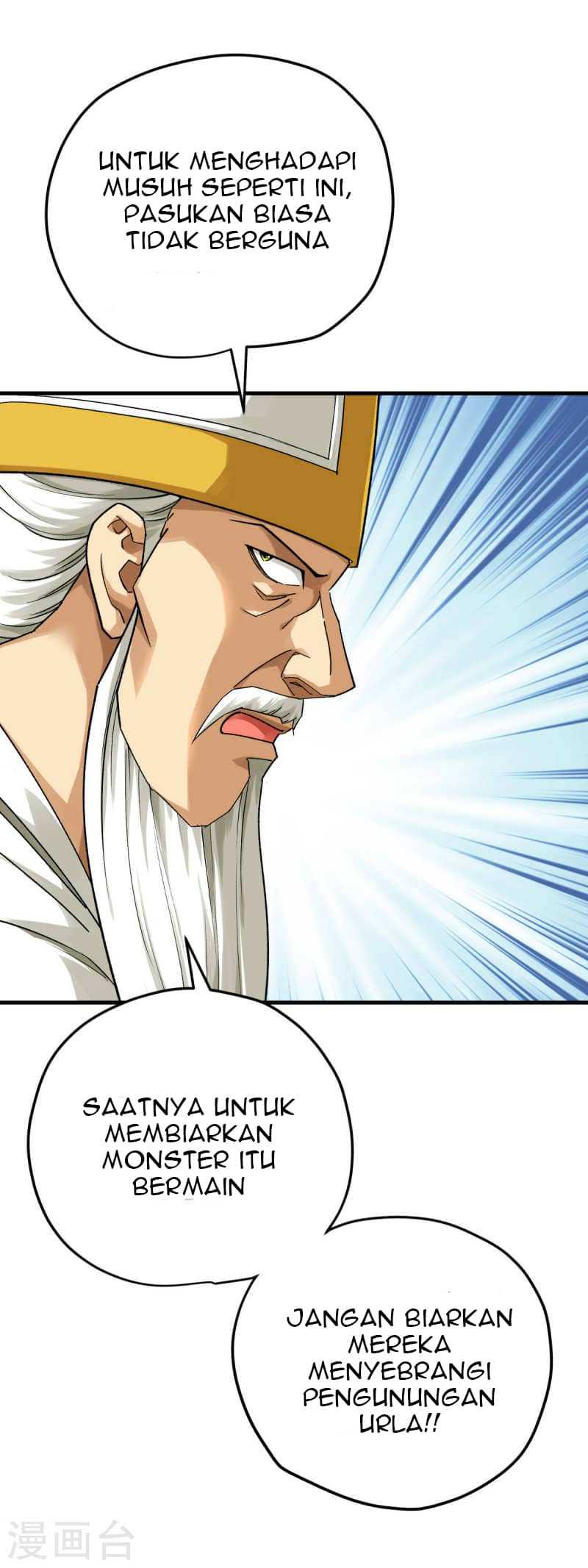 Baca Rebirth I Am The Great God - Chapter 219 halaman 30