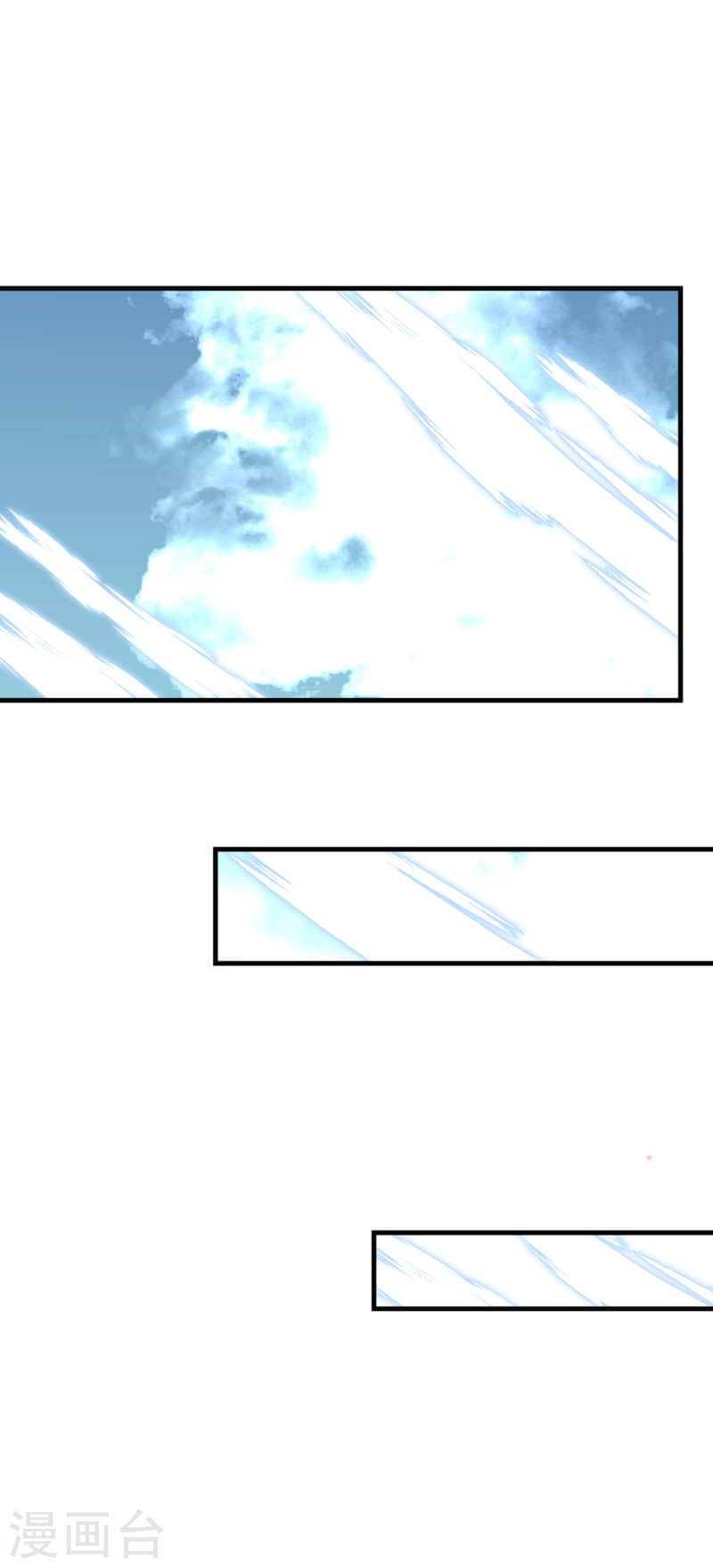 Baca Rebirth I Am The Great God - Chapter 219 halaman 31