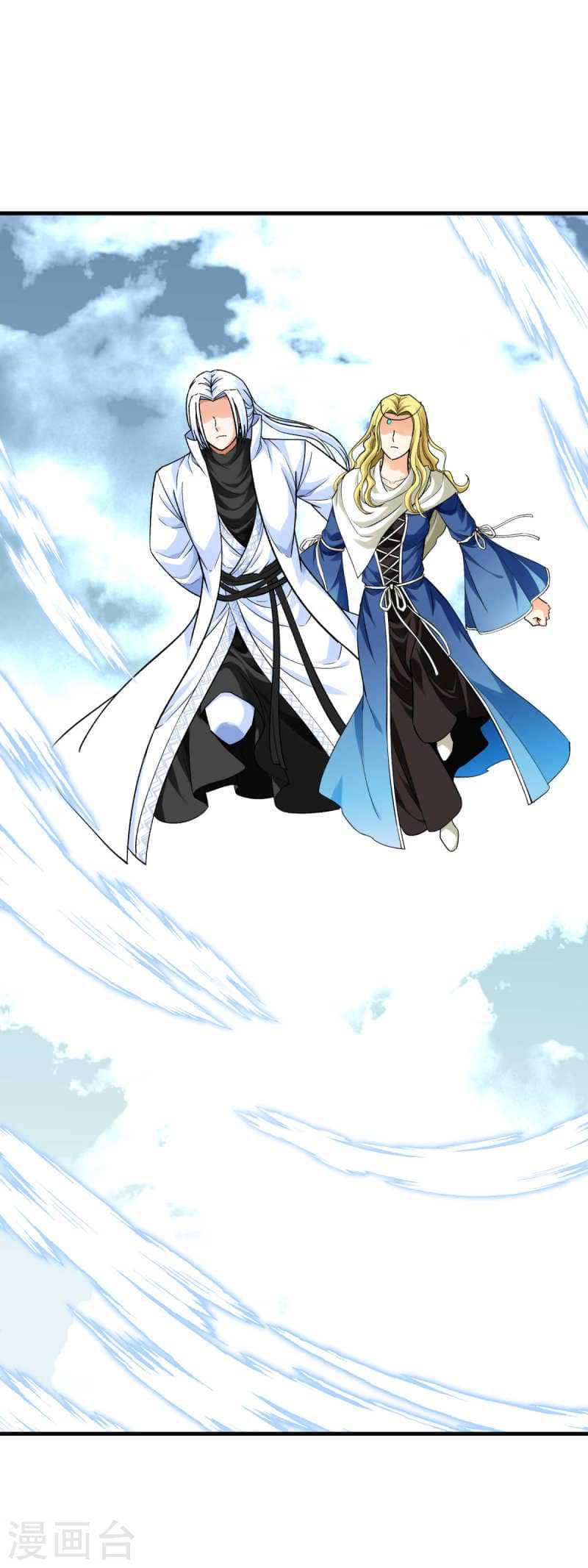 Baca Rebirth I Am The Great God - Chapter 219 halaman 32