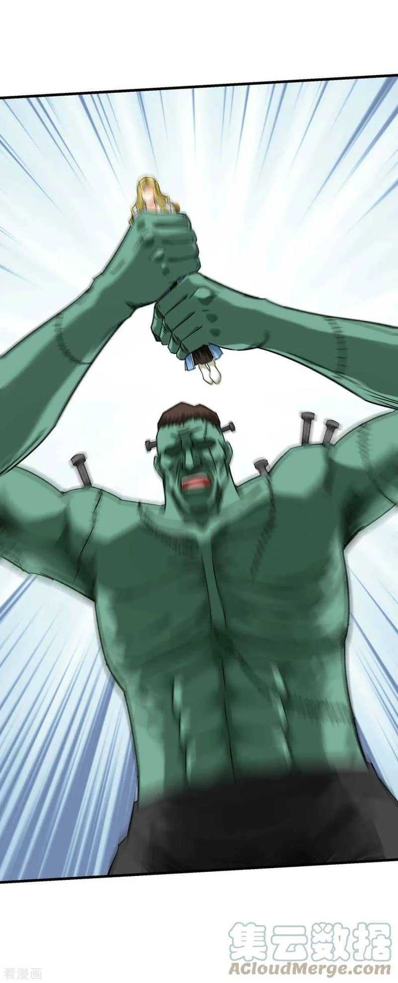 Baca Rebirth I Am The Great God - Chapter 220 halaman 22