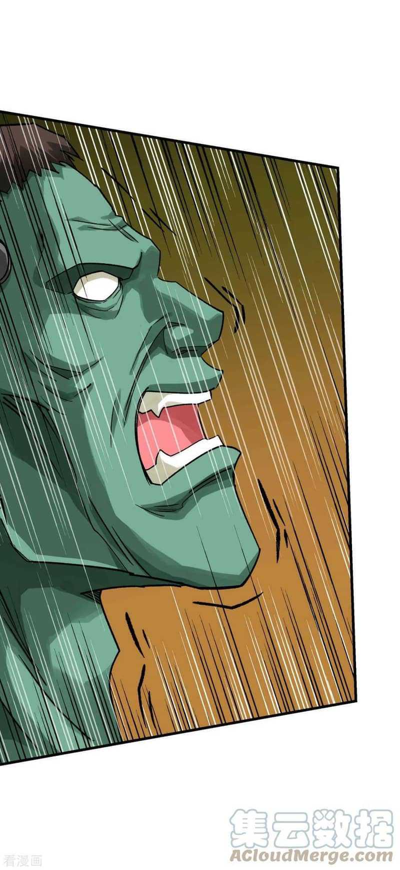 Baca Rebirth I Am The Great God - Chapter 220 halaman 26